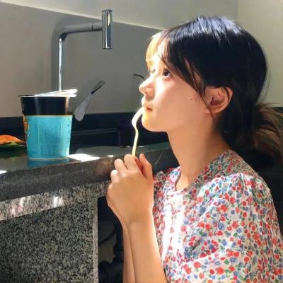 异水